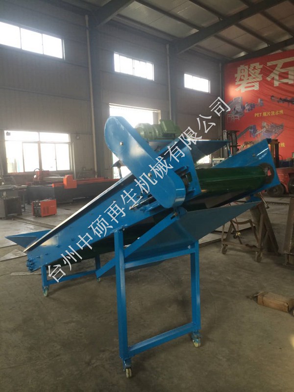 plastics mixer (15)