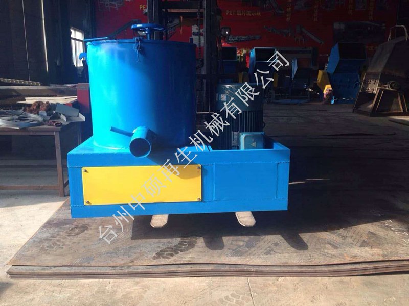 plastics mixer (16)