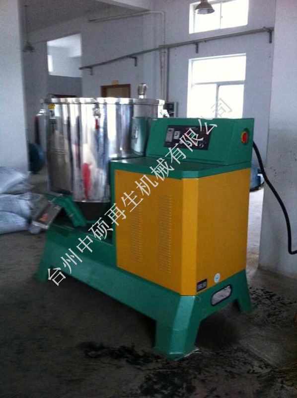 plastics mixer (18)