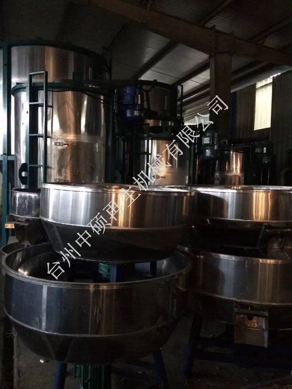 plastics mixer (20)