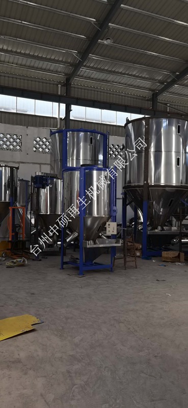 plastics mixer (21)